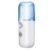 USB Rechargeable 30ml Portable Large Nano Mist Sprayer for Handy Mini Facial Steamer, Atomization Eyelash Extensions Skin Care Steamer, Handy Moisturizing, Cooling DUSB Rechargeable 30ml Portable Large Nano Mist Sprayer for Handy Mini Facial Steamer, vice