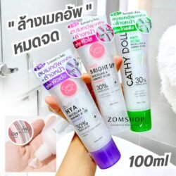 8c96138e13c7c457493d7c43ed422cf9.jpg Cathy Doll Duo Anti Acne CDAA Micellar and Amino Acid Cleanser, 2-in-1 Makeup Remover & Face Wash, 30% Amino Acid Formula, Anti-Acne, Anti-Wrinkle, Oil Control, 50ml + 50ml