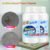 Multipurpose Magic Boom Wash block cleaner mfbw Extremely Powerful Active Foam Deep Self Cleaner [Anti-Bacteria]