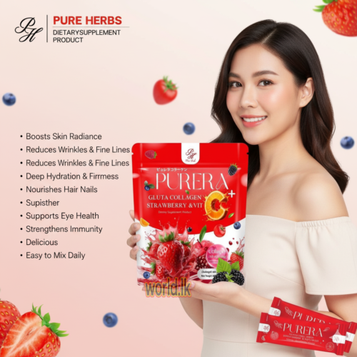 450g GLUTA COLLAGEN Strawberry & Vitamin C PGCS Dietary Supplement Powder Made in Thailand (30 x 15g Sachets)