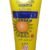 SPF 40 Roushun Sunblock Moisturizing Rsmc Sunscreen Sun Lotion or Sun Cream  with Vitamin E 180 ML