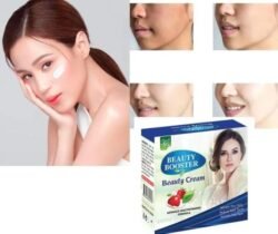 8f1b0244b49398c7c5346620ad63fe4b.jpg Beauty Booster bbam Beauty WHITENING Cream with Advance Multivitamins Formula Face and Body Beauty Cream 30g