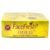 FACE FRESH GOLD  Beauty  Cream With Free  Serum ff30