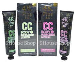Made in THAILAND 4K Plus 5x CC Body Sunscreen Lotion 4kPP Sun protection from UVA UVB with SPF50 + WHITENING Perfect GLUTATHIONE Lotion