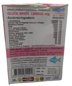 91c0752ba47acc9e8c40dd0a84f131c3.jpg DRINKING POWDER Supreme GLUTA gwpd WHITE 1500000 Mg WHITENING Made in THAILAND
