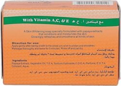 91d42155bc010aa4c5727a3b75d2a1cd.jpg Original RDL Authentic (rdlp) Papaya WHITENING SOAP - 135g
