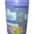 Natural DRINKING Powder Dsm Phyto Magic Mbhp Brightening GLUTATHIONE and COLLAGEN & Been Honey Supplement Made In Malaysian
