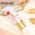 DR. RASHEL Hair Removal Cream 100g drr1