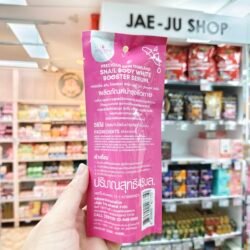 THAILAND Precious Skin Snail White Body Whit ening Booster Serum 50 ML swbb