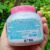 AR Aron GLUTA Vitamin E Moisturizing (gvmc) COLLAGEN CREAM 200ml