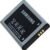 978d87014d7baf2b33ea0f96f6ed6d27.jpg Mobile Battery Samsung Galaxy (sgbe) E250 Battery for Samsung B310, B110 with 6 Months Warranty
