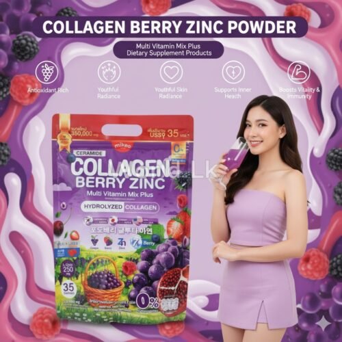 35 Sachets COLLAGEN BERRY ZINC POWDER Multi Vitamin Mix Plus Dietary CBZP Supplement Products 350 000 Mg 35 Sachets Hydrolyzed Collagen