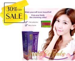 ORIGINAL bio aqua hologramed BIOAQUA nenhong pink / purple magic CREAM - 30g