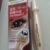 9d964ad4f50436b1ef39ae6a04ea8f8f.jpg BRIGHT EYES BIOAQUA Eye Essence for Remove Dark Circle,