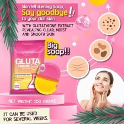 GLUTA Primme Skin Natural WHITENING SOAP (gws) with GLUTATHIONE Vitamin E 100g