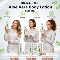 Dr Rashel Aloe Vera Whii-teening & Moisturizing Lotion – 452ml drnl SPF for basic sun protection