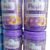 Malaysian DRINKING Natural Powder Dsm Phyto Magic Mbhp Brightening GLUTATHIONE and COLLAGEN & Been Honey Supplement