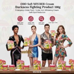 100g OHO Soft NITCHER Darkness scoh Fighting Product Emergency Under Pant / Under Arm Whit-5ening Dark Spot Reduction Body Cream  100g