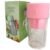 500ml Juicer Portable Juicing (mcjc) Cup Home Mini Cordless Crushed Ice Squeezed Machine Juice USB Charging Vegetable Food Processor