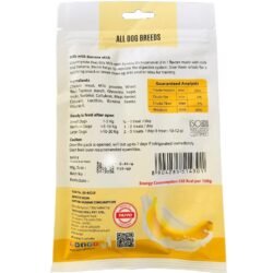 a4b023bd6efa1a7a1316e19f31ffd376.jpg COUNTRYSIDE agb Duo Stix, 70g All Dog Breeds (Milk with Banana)