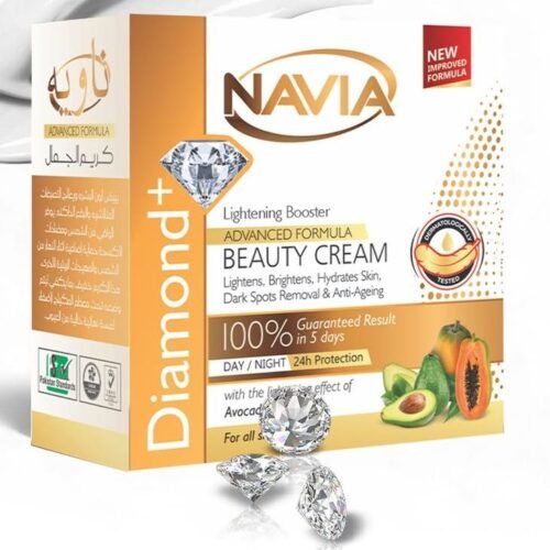 a54d1d8f6a914da3c2aa23717510f445.jpg NAVIA DIAMOND Beauty WHITENING Cream 30g ndbc