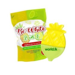 100 g Pineapple and Lemon Soap Be White Body (3 Soap) 2 in 1, 1 Sachet Bplc Made in Thailand