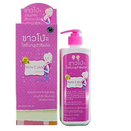 a78533047daaf37f0838d08e4ff61ddd.jpg Gluta C Plus Whitening Lotion gcpl Thailand with Healthy Lotion 500ML
