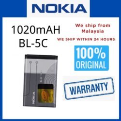 Nokia BL - 5C Rechargeable Li-ion 3.7v 3.8Wh Battery nrlb