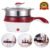 Multi-Function Electrothermal Pot 18cm / [mfep] Multi-Function Electrothermal Steamer Pan / Electric Cooker Hot Pot / Multifunction Heating Steamer Frying Pan
