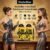 b132957c7fb2853488774d07031759bc.jpg Maybelline Extra Black Waterproof Colossal Kajal Made in GERMANY MCKB