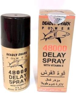 b30dbdecb89d36c8784164324670782d.jpg Deadly Shark Original 48,000 Spray with Extra Vitamin E Strong and Advance Formula Made In Germany hb 17