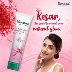 HIMALAYA Saffron Natural Glow Kesar 50g Face WHITENING CREAM hpvc