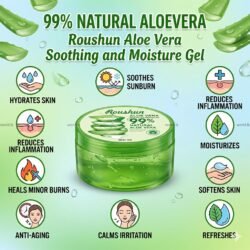 300 ML NATURAL 99% ALOEVERA Rasg Roushun Aloe Vera Soothing and Moisture Gel Contained. Softening & Rejuvenation