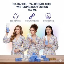 Dr Rashel Hyaluronic Acid Wh-iteIning Body 452 ML DRHL Lotion Deep Hydration, Moisture Retention, And Skin Smoothing