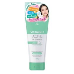 Vitamin E AR Acne Oil (arco) Control Foaming Cleanser All skin type 150g Made THAILAND