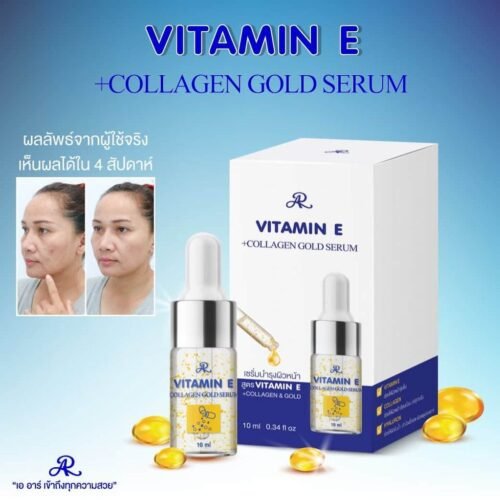 AR ARON Vitamin E + COLLAGEN [vegs] Gold WHITENING Serum-10ml Hyaluronic acid