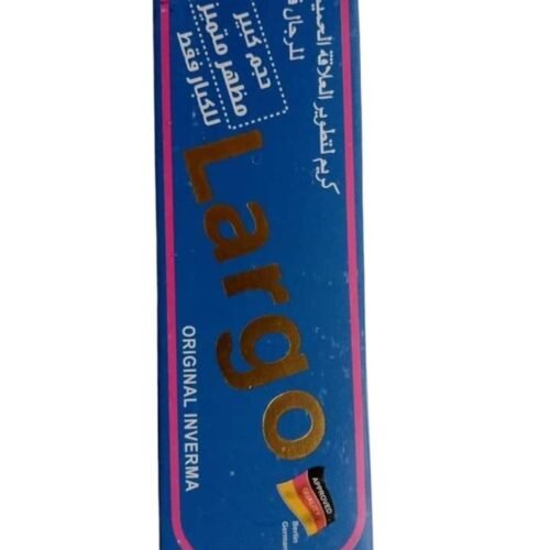 Inverma German  Gel, Development Cream King Size Super Form - 40 Ml Hb 12