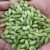 NGC High Grade Natural Fresh Green Cardamom Elam (එනසාල්, cardamon ஏலக்காய்)