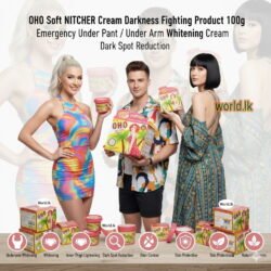 100g OHO Soft NITCHER Darkness scoh Fighting Product Emergency Under Pant / Under Arm Whit-5ening Dark Spot Reduction Body Cream  100g