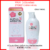 b9edc15a14776f887ccd5ae5eaf3e34f.png Natural Extracted 3x ALPHA ARBUTIN PLUS LOTION 500 Ml COLLAGEN Vitamin C, AAL5 Vitamin E Made In THAILAND
