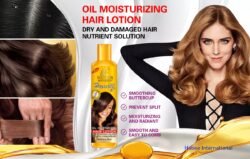 ba7af27a38090b785476873f69562ba4.jpg New ROUSHUN Beauty Oil Lotion Nrhl Moisturizing Hair For Nourishing Restores Healthy Shine Helps Repair Damaged Hair 500 ML