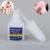 babeaf02050ef88ee5b57a313b94cc10.jpg Miss Variety Mirage (mng0) Brush On Nail Glue for Artificial Nails with Instant Dry 10g