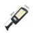 WATERPROOF Outdoor Solar Street Light OSL LED Parking Lot Lighting Dusk to Dawn with Remote Control