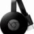 Chromecast Ultra 4K HDMI ccd Media Streaming Player Plus Premium streaming device