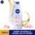 c05ac50d124820ab99f41f9128484ae8.jpg NIVEA Cherry Blossom Lotion 400 Ml With Jojoba Oil Beautifully Glowing Skin (Ncb)