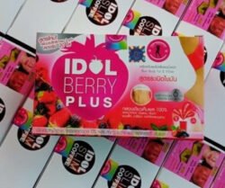c1215fa8ce70465e9c952a35b23799d5.jpg DRINKING Natural Fruit SLIMMING Powder Idol iiid Slim Berry Plus WHITENING Drink - 10pack/Box THAILAND