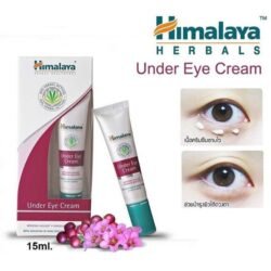 c16f586d6809d0473c8160b7178a7df9.jpg Himalaya Under Eye Herbal Cream huec for Reduces Dark Circles