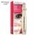 c193894461ba5e3d0e6b6eeda874f143.jpg BRIGHT EYES BIOAQUA Eye Essence for Remove Dark Circle,