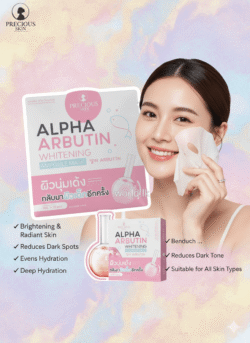 Alpha Arbutin WhitT-*ening Ampoule Face Mask ABAM Skin Brightening Dark Spot Reduction Made in Thailand