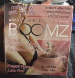 c25ef11103d65db1328951cbc6f6bd6c.jpg BOOMZ Instant Coffee Drink Glutathione Berry Mix Fit & Firm Enlarge Big Breast Sugar Free Low Fat Made In Thailand HB 24